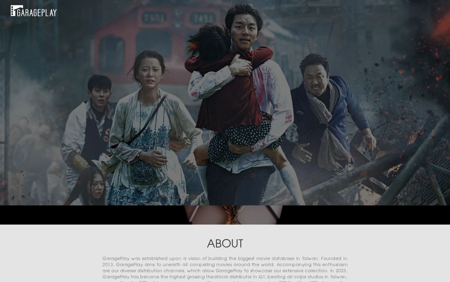 GaragePlay 页面快照